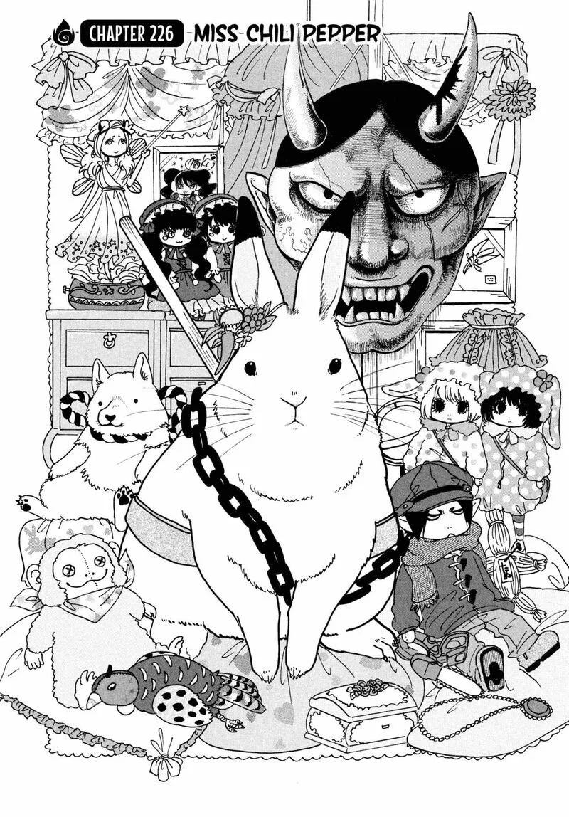 Hoozuki no Reitetsu Chapter 226 page 2