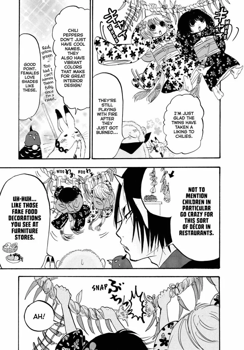 Hoozuki no Reitetsu Chapter 226 page 13