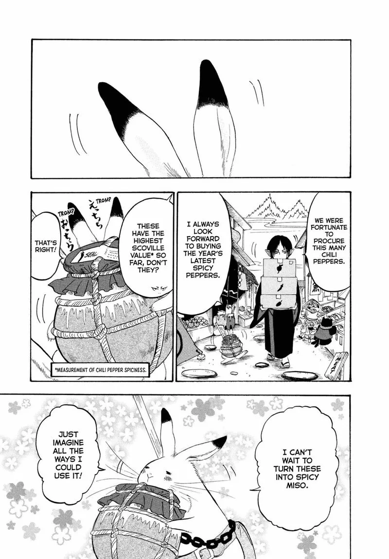 Hoozuki no Reitetsu Chapter 226 page 1