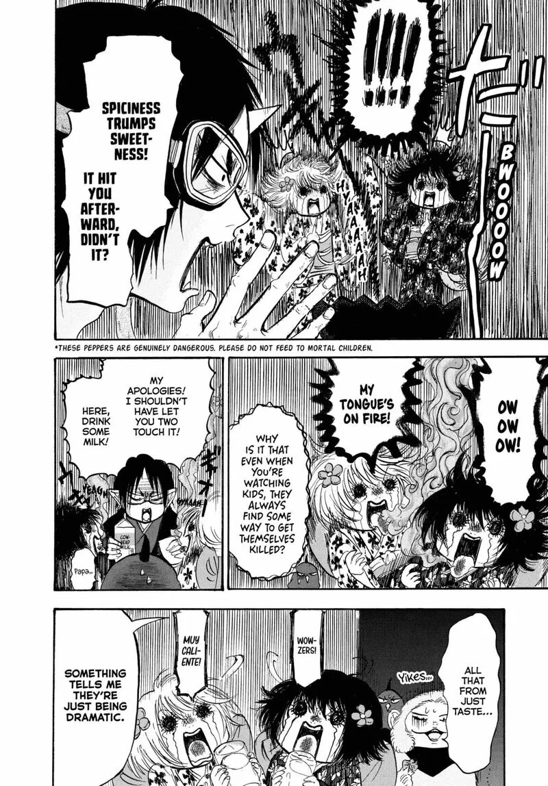 Hoozuki no Reitetsu Chapter 226 page 8