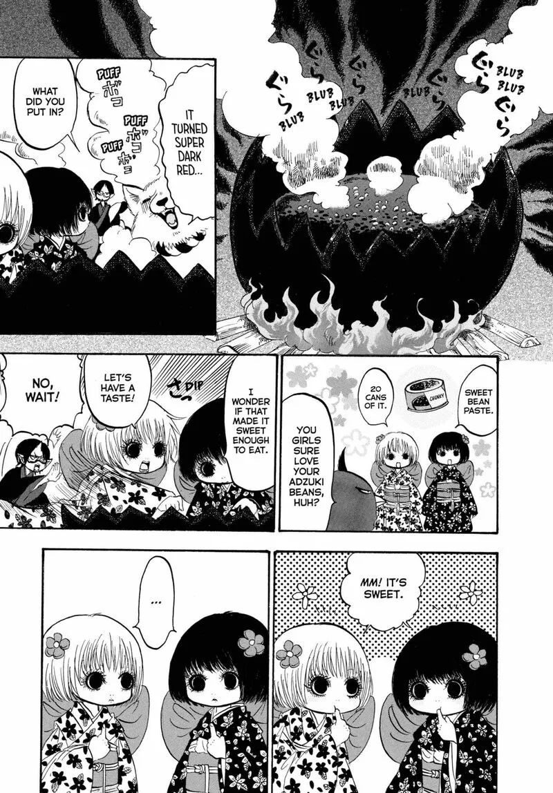 Hoozuki no Reitetsu Chapter 226 page 7