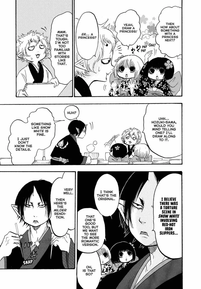 Hoozuki no Reitetsu Chapter 227 page 8