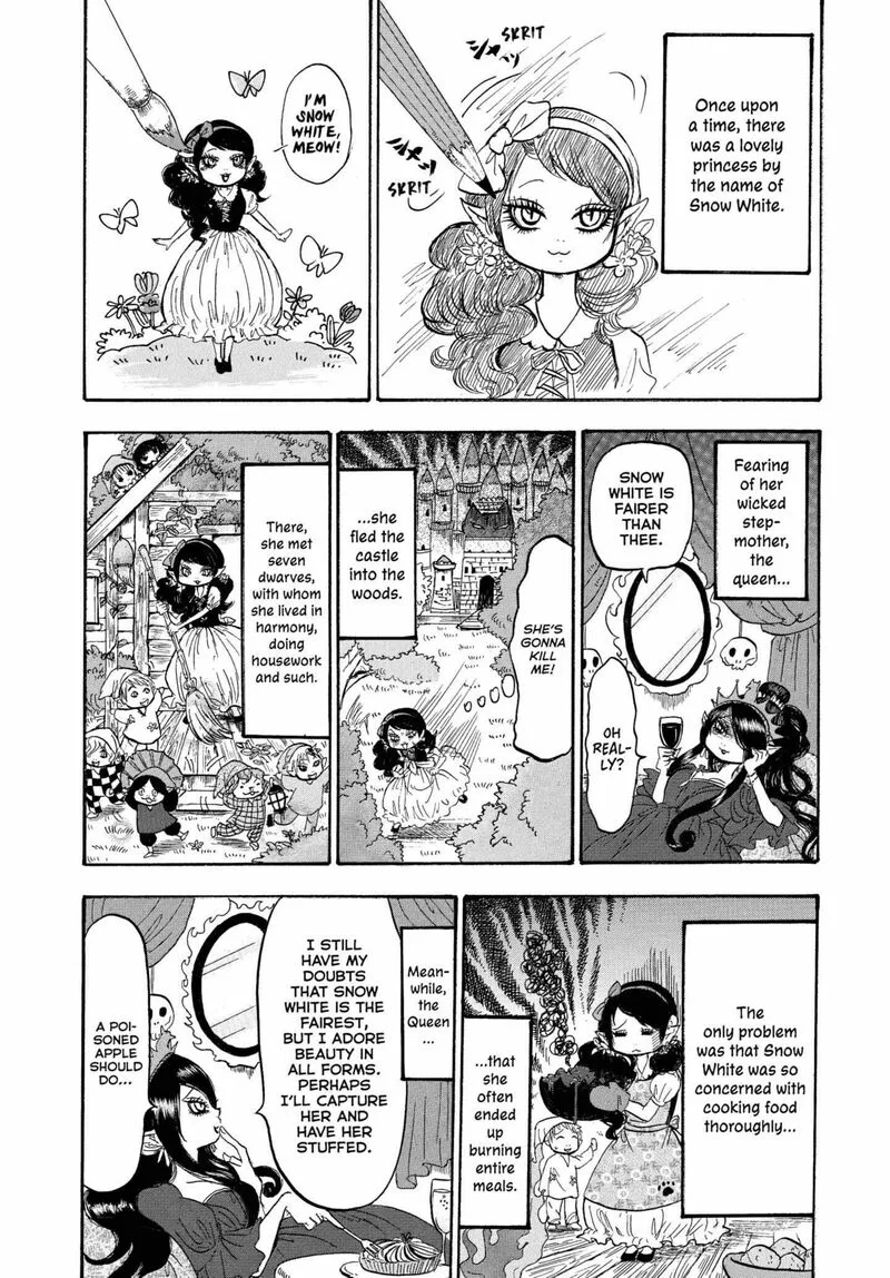 Hoozuki no Reitetsu Chapter 227 page 9