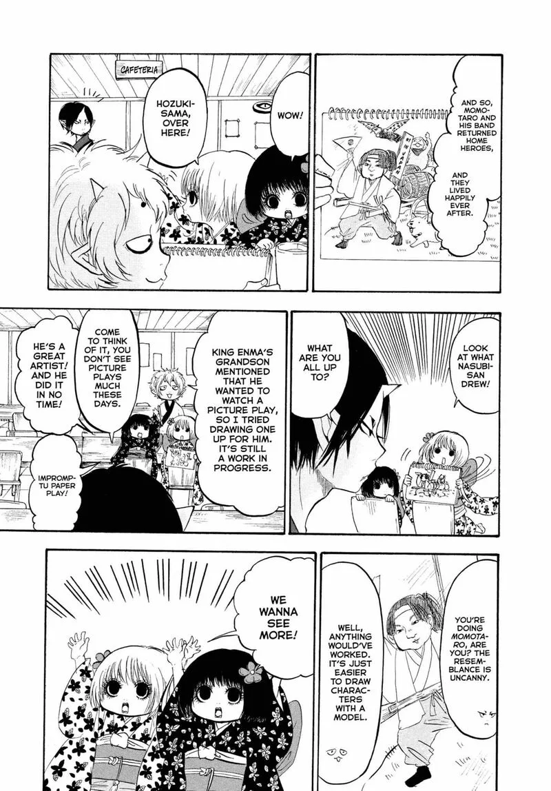 Hoozuki no Reitetsu Chapter 227 page 4