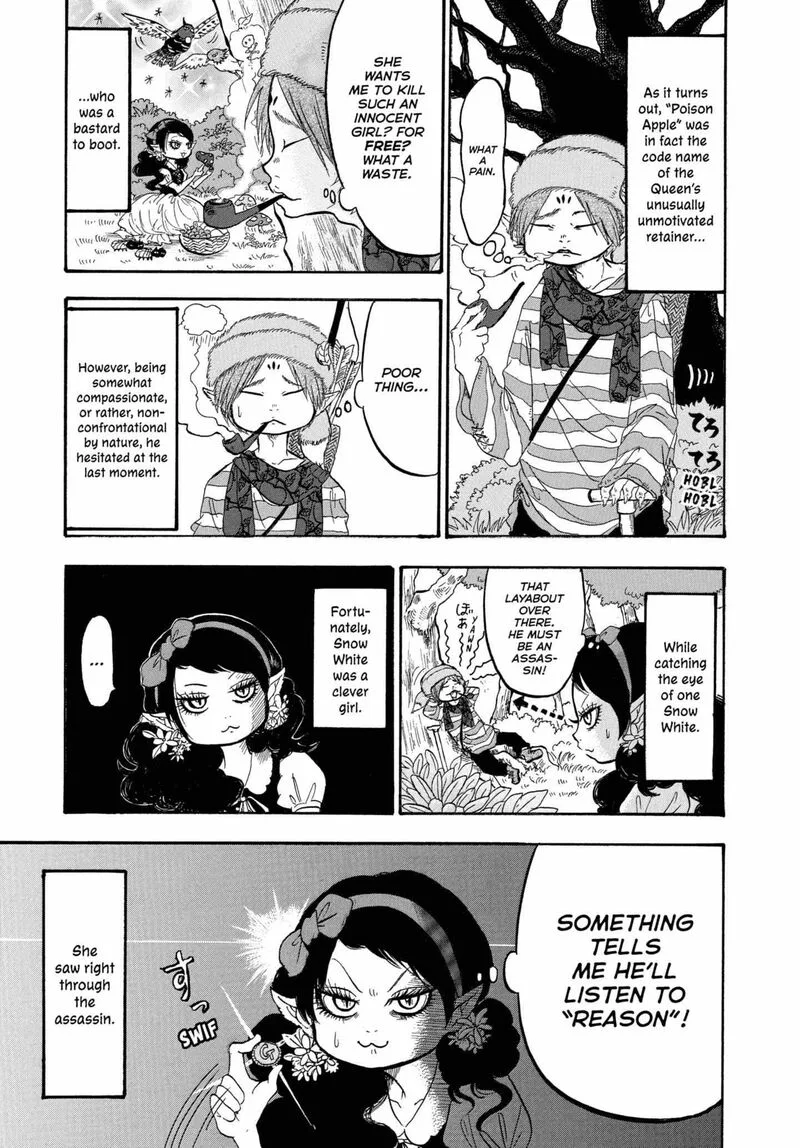 Hoozuki no Reitetsu Chapter 227 page 10