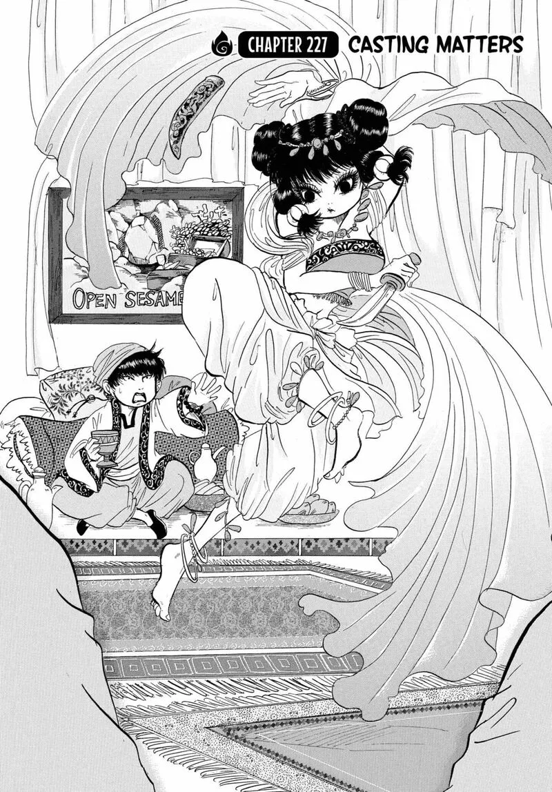 Hoozuki no Reitetsu Chapter 227 page 5