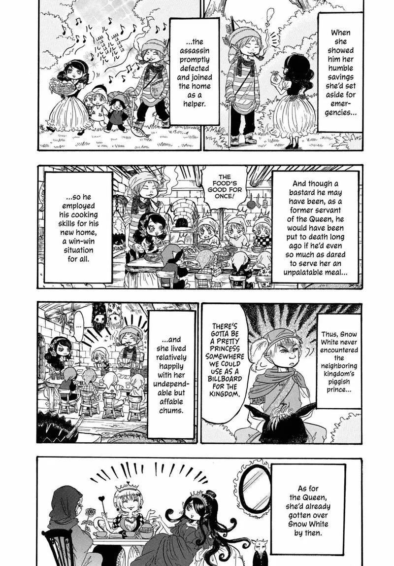 Hoozuki no Reitetsu Chapter 227 page 11