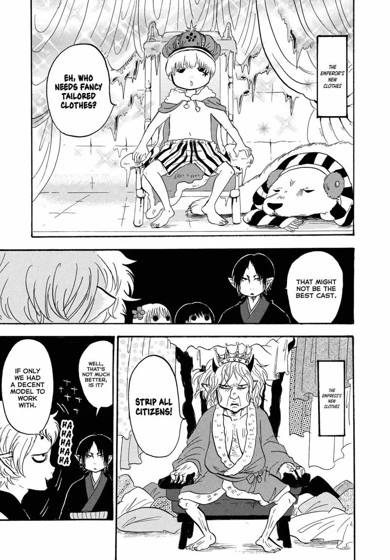 Hoozuki no Reitetsu Chapter 227 page 14