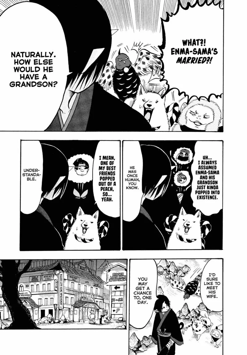 Hoozuki no Reitetsu Chapter 229 page 7