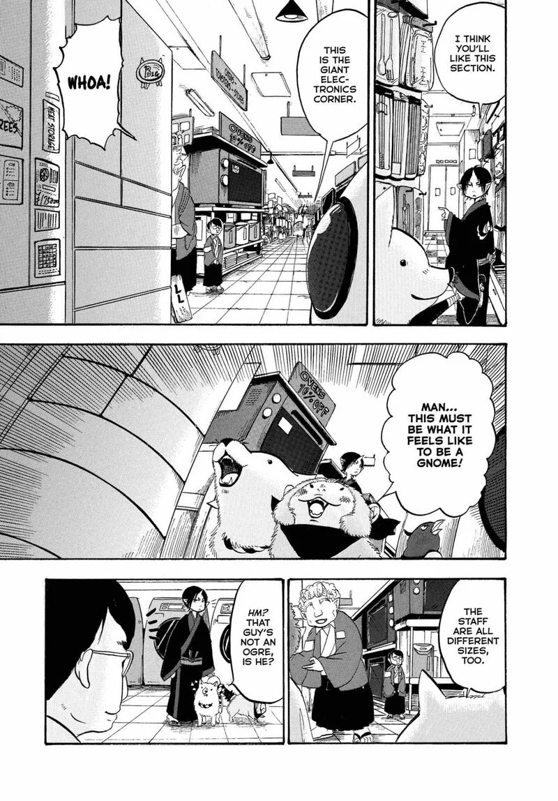 Hoozuki no Reitetsu Chapter 229 page 9