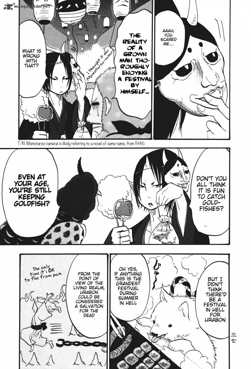 Hoozuki no Reitetsu Chapter 23 page 3