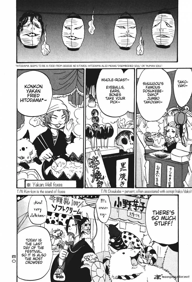 Hoozuki no Reitetsu Chapter 23 page 6