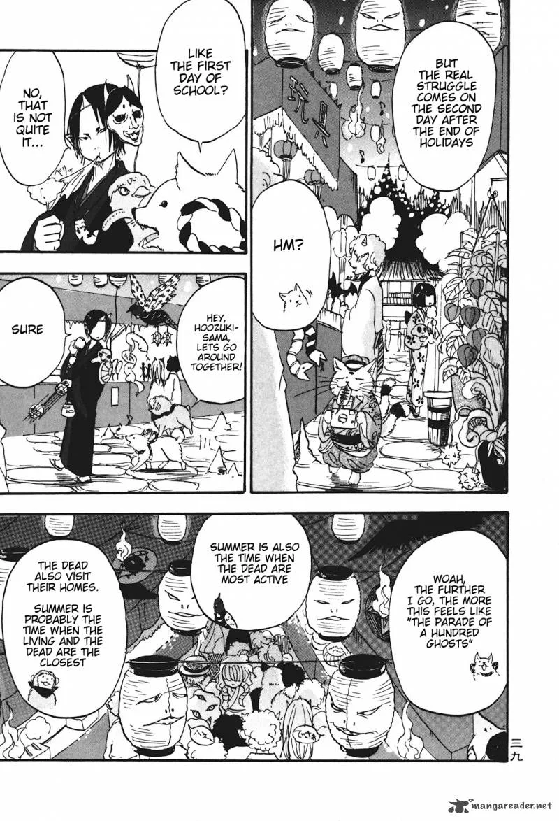 Hoozuki no Reitetsu Chapter 23 page 5