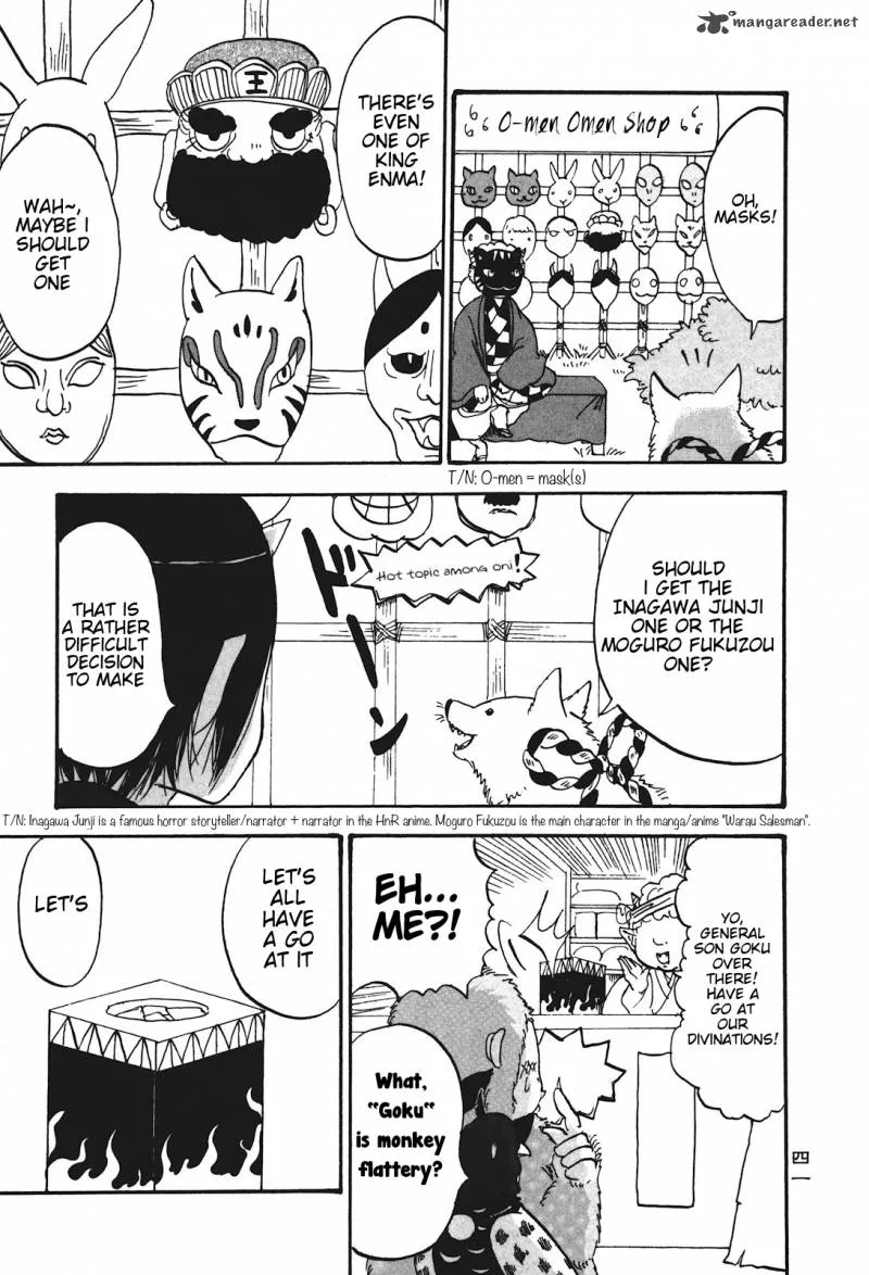 Hoozuki no Reitetsu Chapter 23 page 7