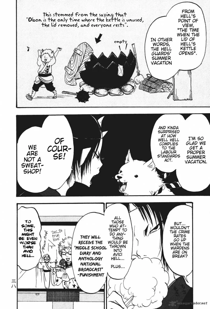 Hoozuki no Reitetsu Chapter 23 page 4