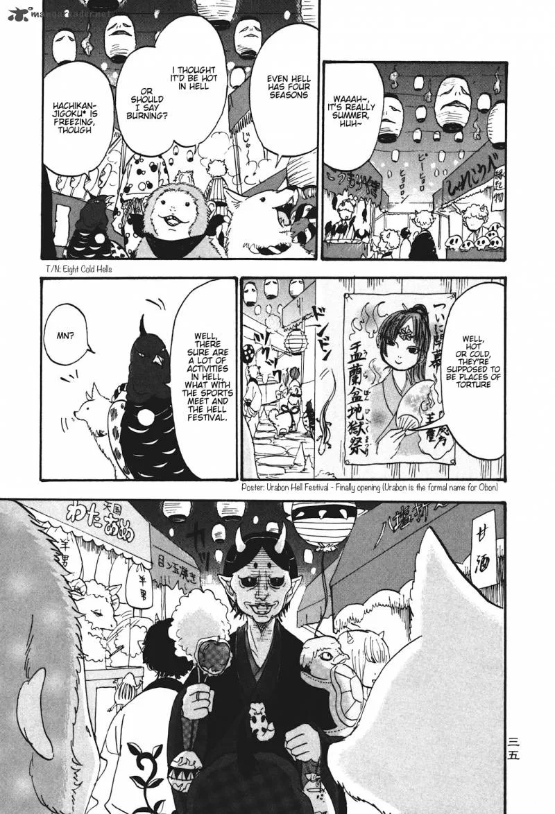 Hoozuki no Reitetsu Chapter 23 page 1