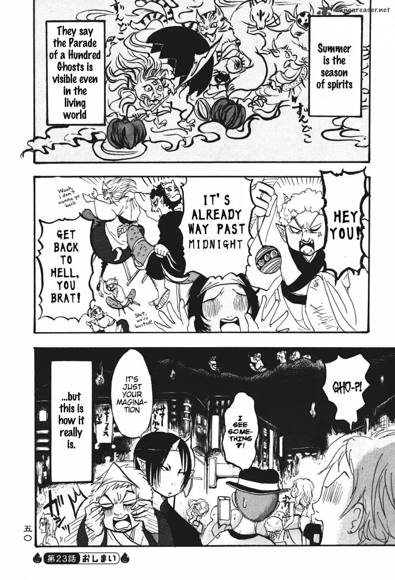 Hoozuki no Reitetsu Chapter 23 page 16