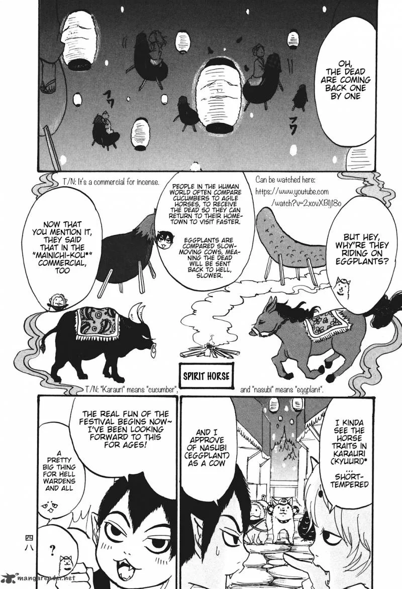 Hoozuki no Reitetsu Chapter 23 page 14