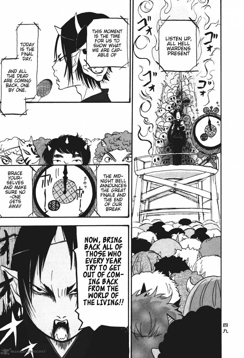 Hoozuki no Reitetsu Chapter 23 page 15