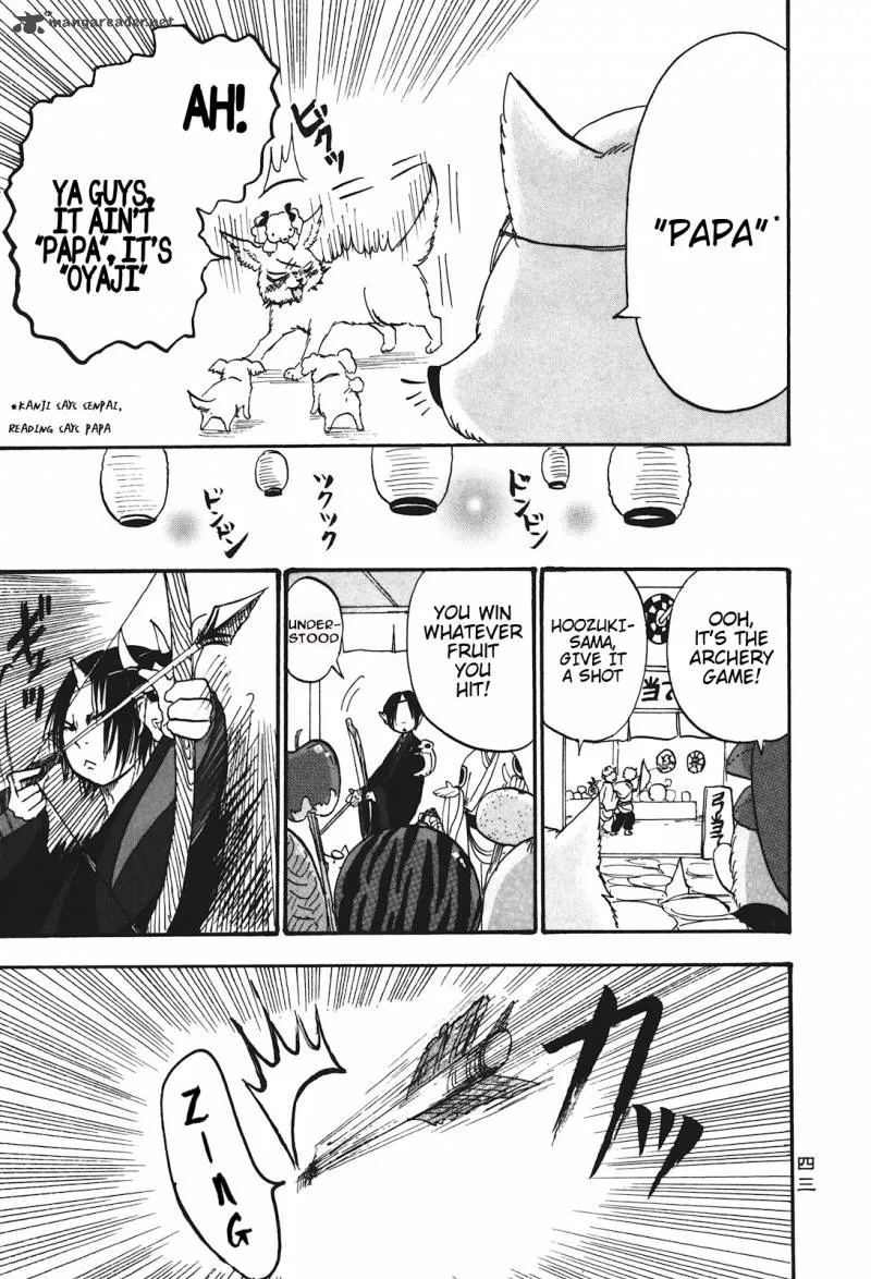 Hoozuki no Reitetsu Chapter 23 page 9