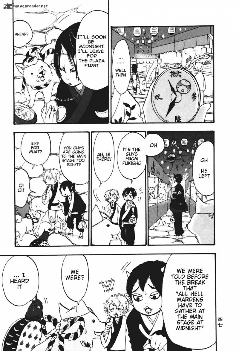 Hoozuki no Reitetsu Chapter 23 page 13