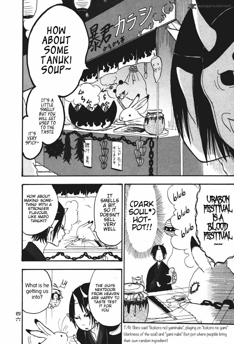 Hoozuki no Reitetsu Chapter 23 page 12