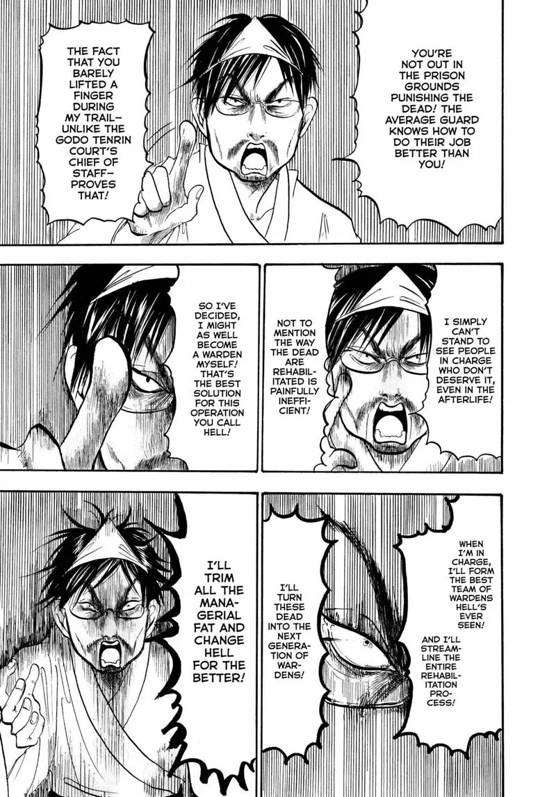 Hoozuki no Reitetsu Chapter 232 page 9