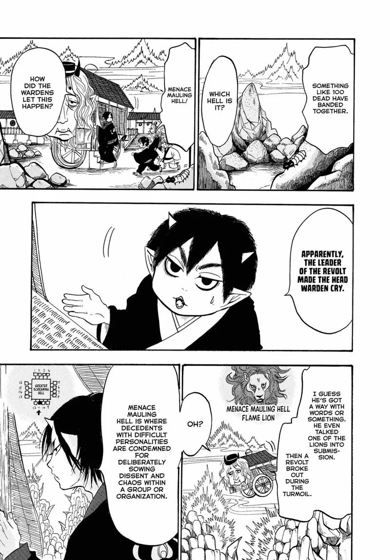 Hoozuki no Reitetsu Chapter 232 page 3