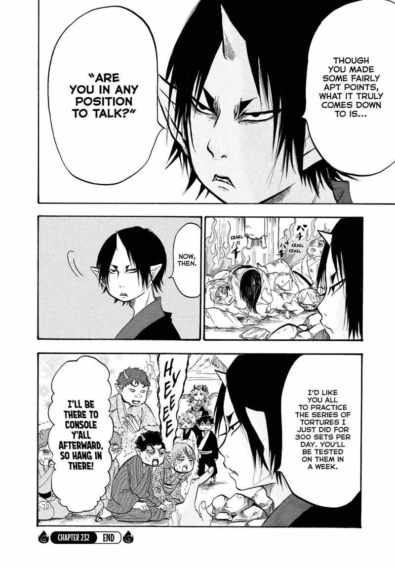 Hoozuki no Reitetsu Chapter 232 page 16