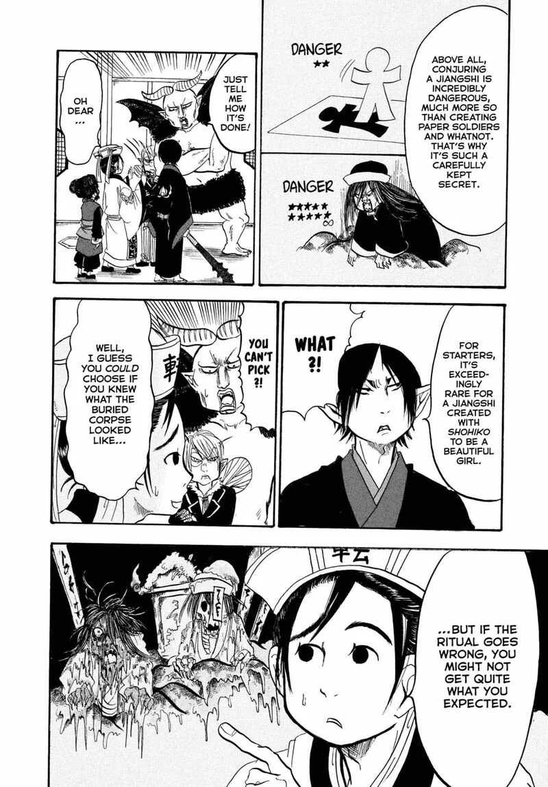 Hoozuki no Reitetsu Chapter 234 page 12