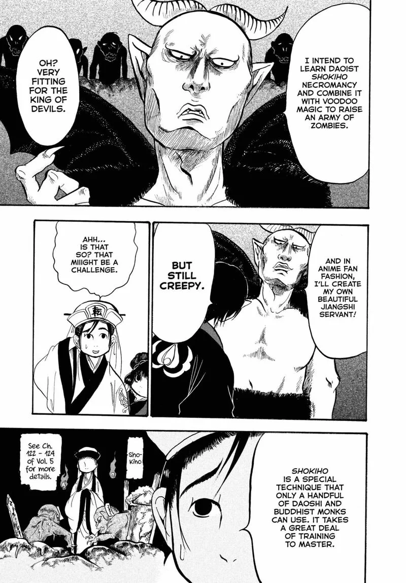 Hoozuki no Reitetsu Chapter 234 page 11