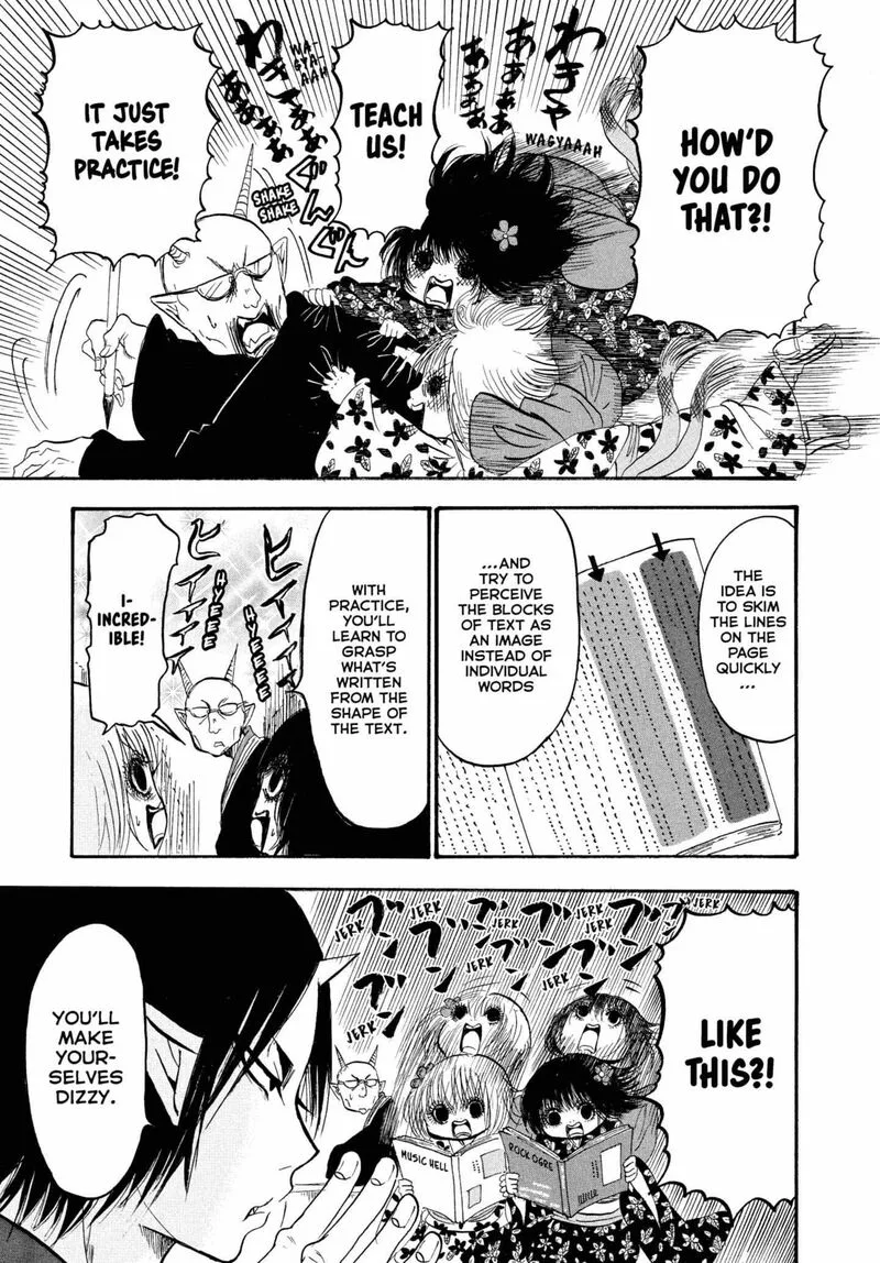 Hoozuki no Reitetsu Chapter 235 page 11