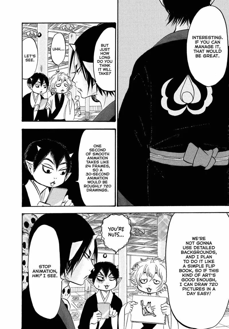 Hoozuki no Reitetsu Chapter 236 page 9
