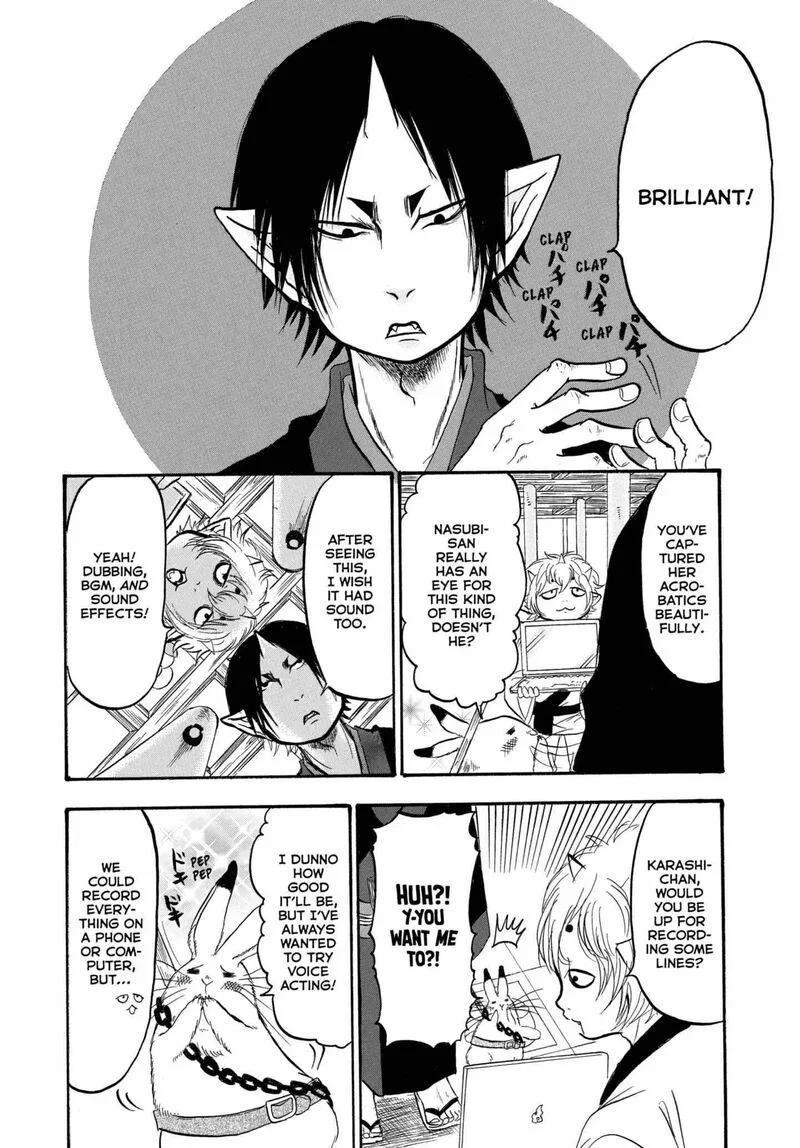 Hoozuki no Reitetsu Chapter 236 page 12
