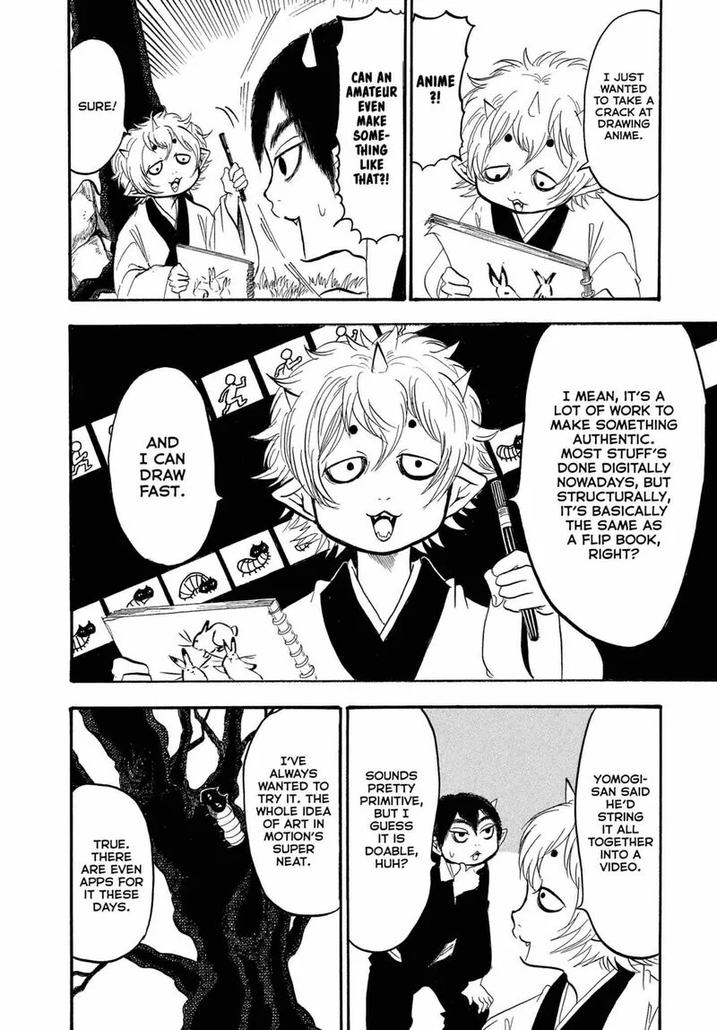 Hoozuki no Reitetsu Chapter 236 page 7