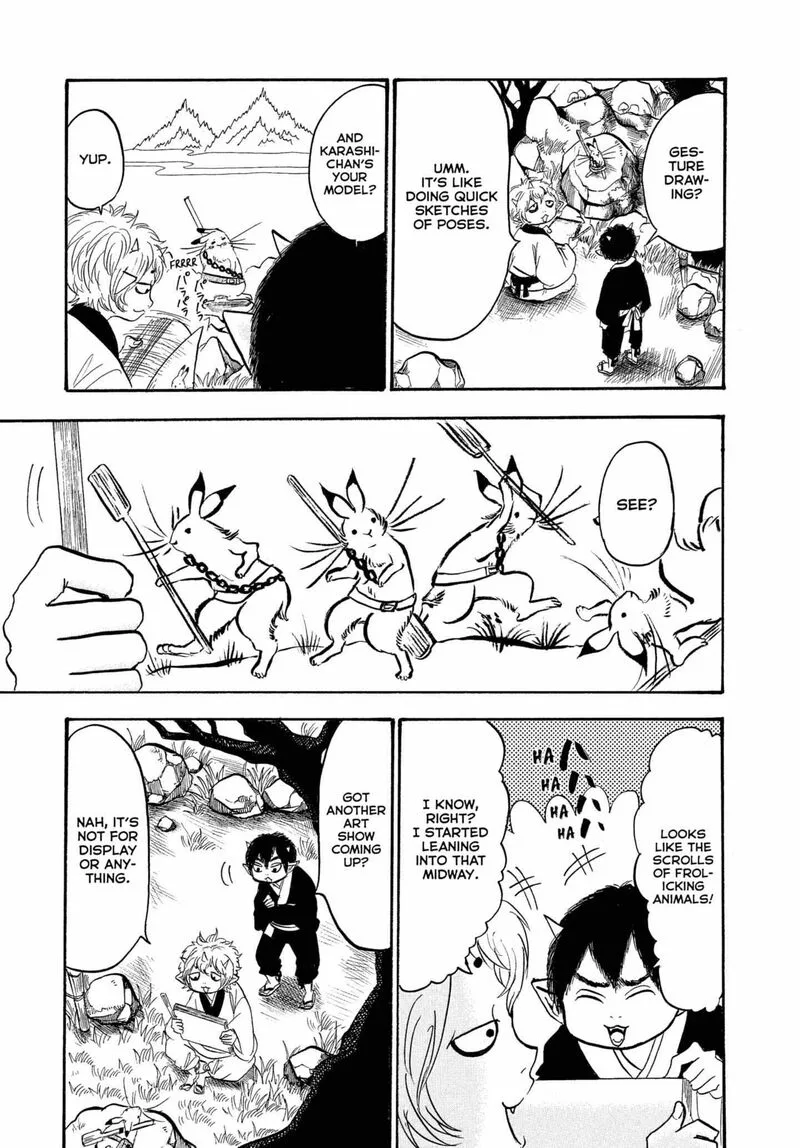 Hoozuki no Reitetsu Chapter 236 page 6
