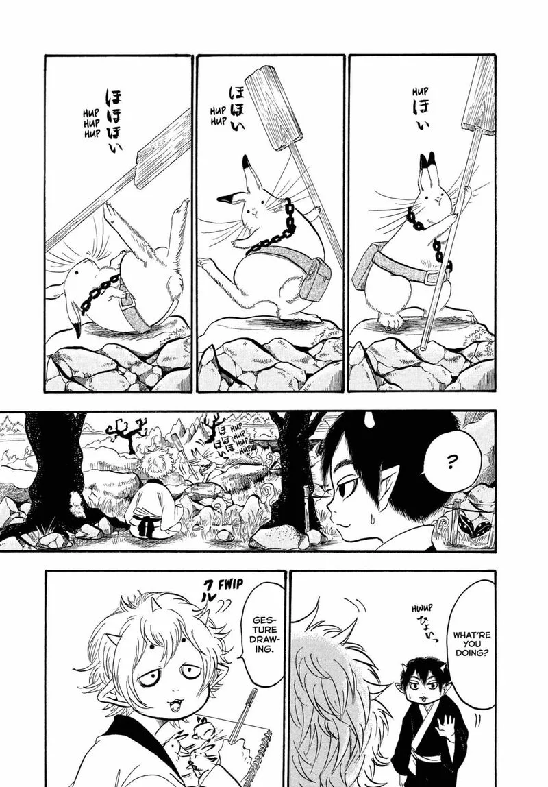 Hoozuki no Reitetsu Chapter 236 page 4