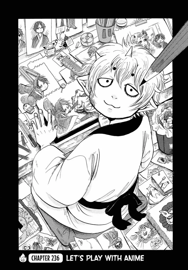 Hoozuki no Reitetsu Chapter 236 page 5