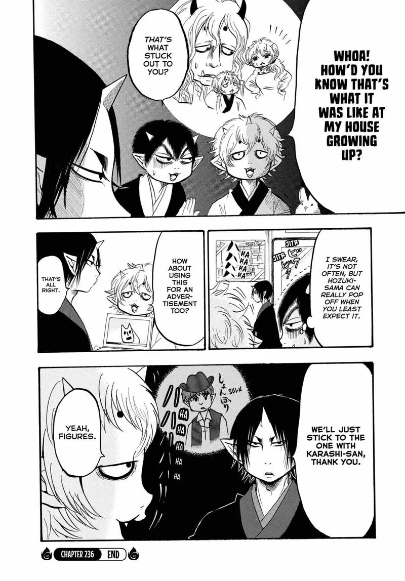 Hoozuki no Reitetsu Chapter 236 page 19