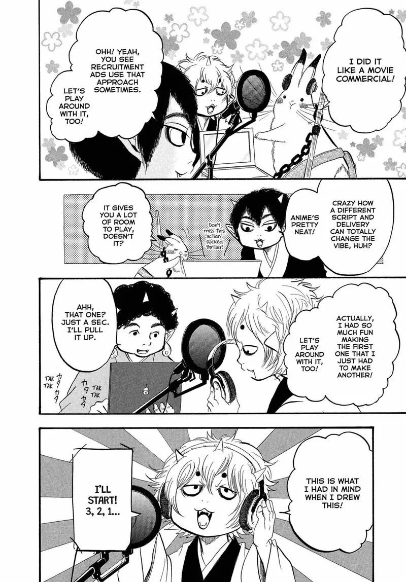 Hoozuki no Reitetsu Chapter 236 page 15