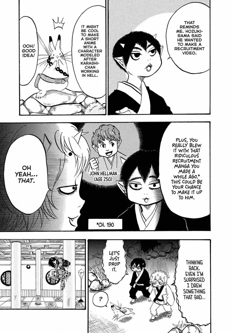 Hoozuki no Reitetsu Chapter 236 page 8
