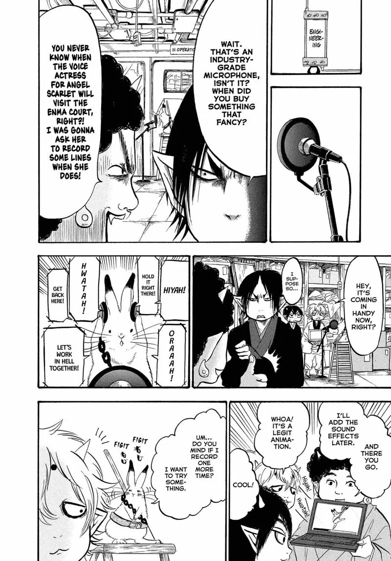 Hoozuki no Reitetsu Chapter 236 page 13