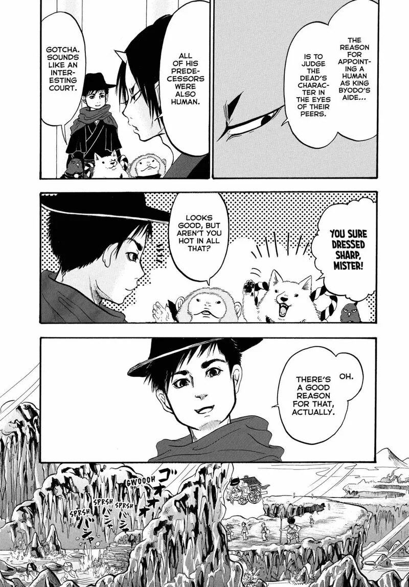 Hoozuki no Reitetsu Chapter 239 page 8