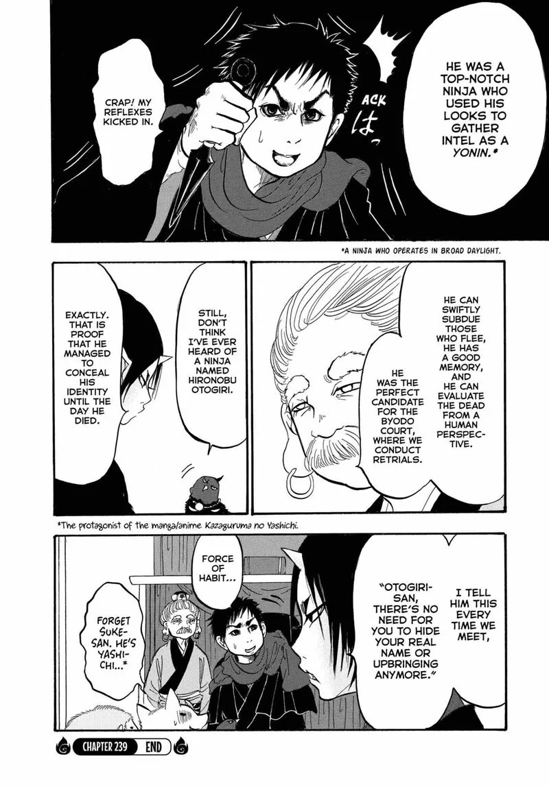 Hoozuki no Reitetsu Chapter 239 page 16