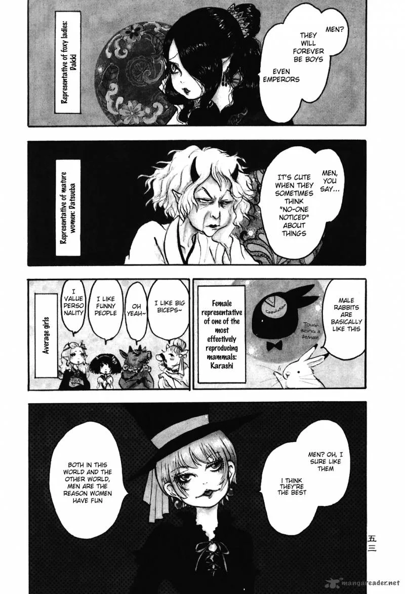 Hoozuki no Reitetsu Chapter 24 page 1