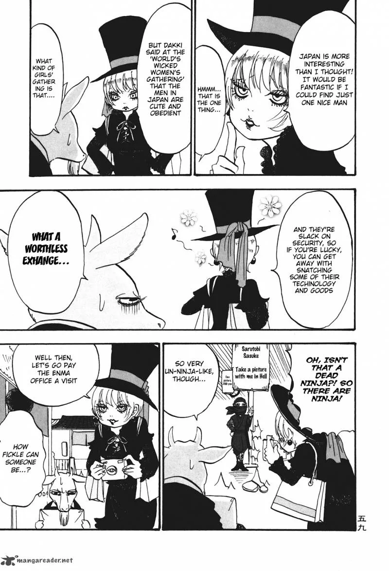 Hoozuki no Reitetsu Chapter 24 page 6