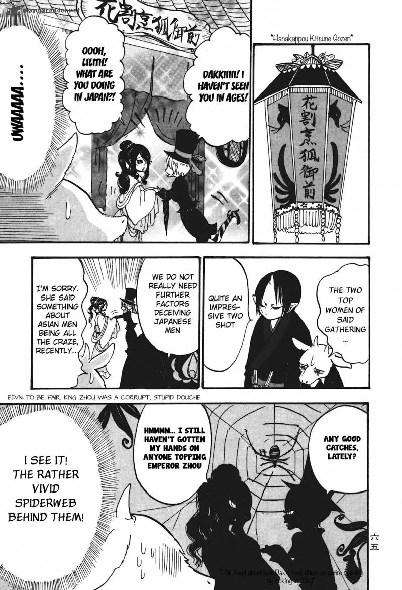Hoozuki no Reitetsu Chapter 24 page 12