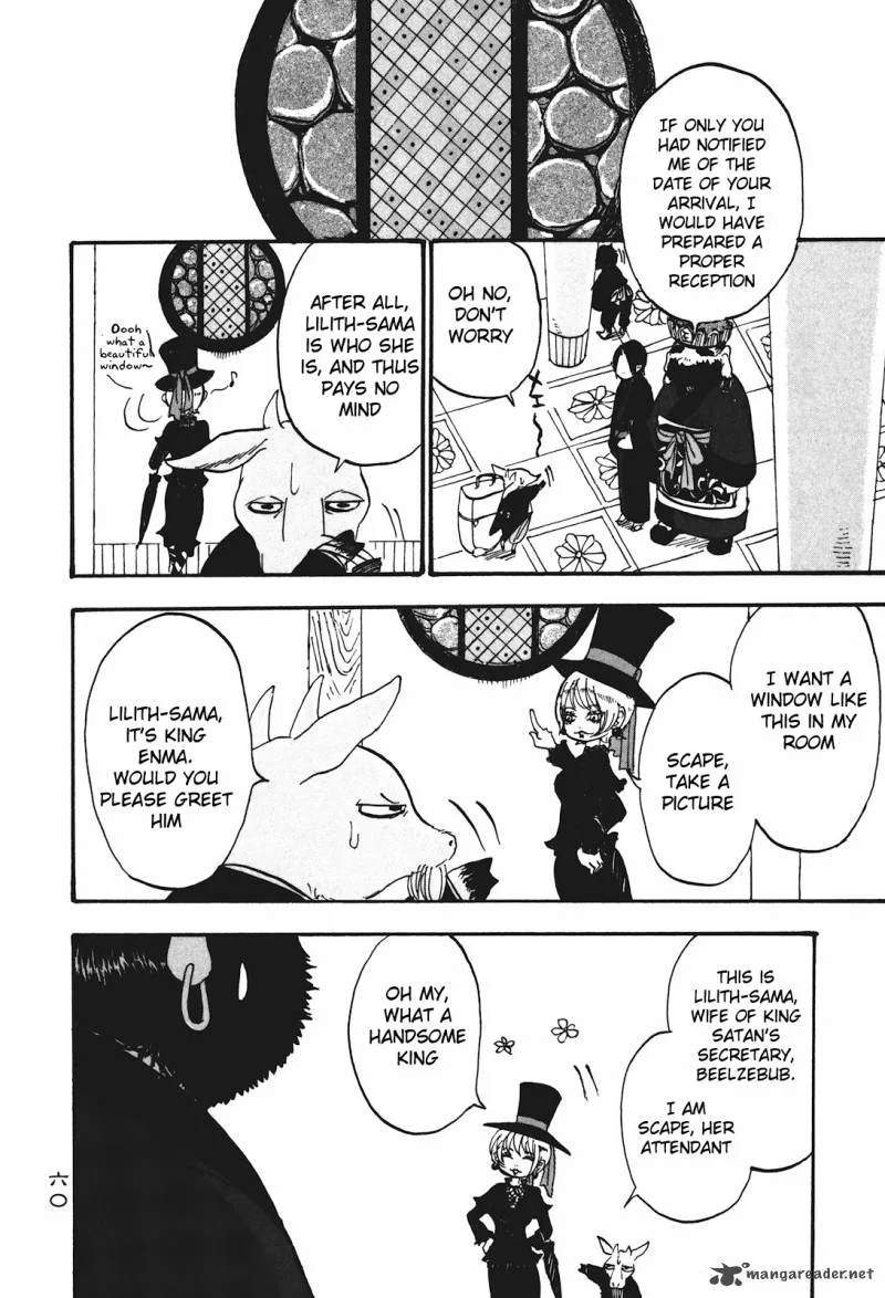 Hoozuki no Reitetsu Chapter 24 page 7