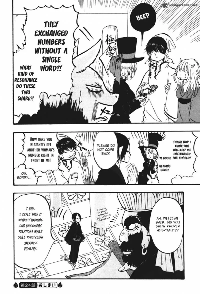 Hoozuki no Reitetsu Chapter 24 page 15