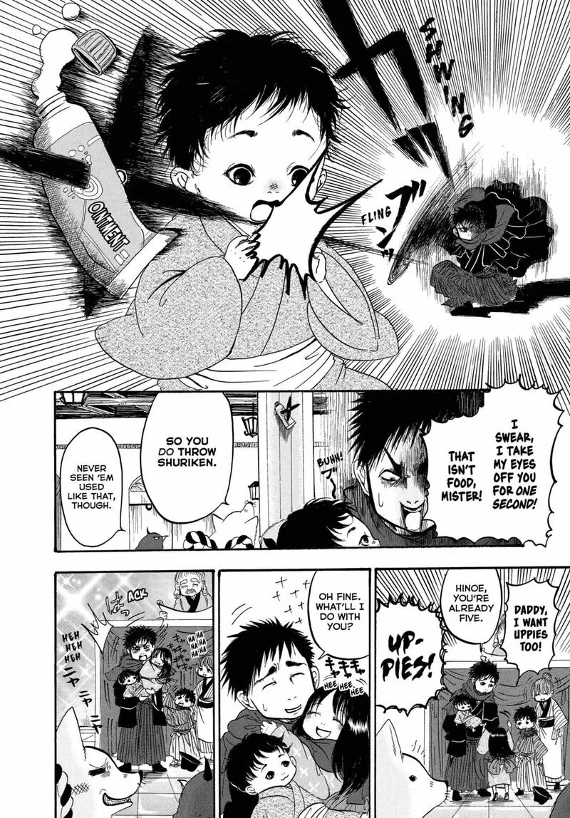 Hoozuki no Reitetsu Chapter 240 page 12